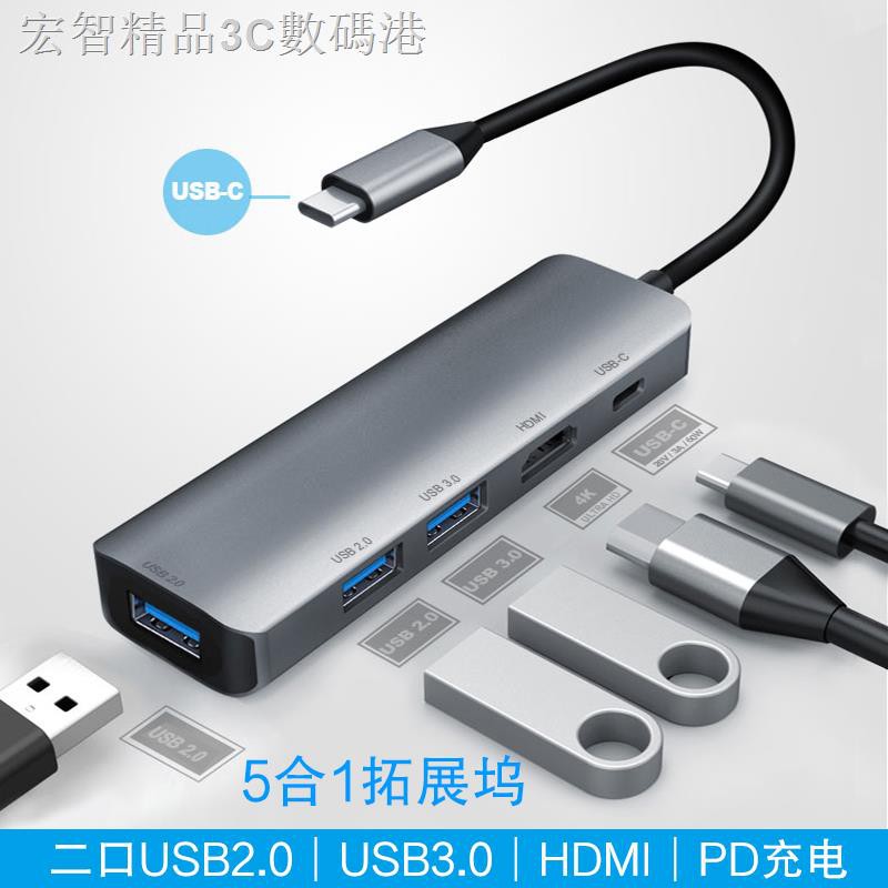 ☇☢✽微軟Surface Go/Go2/Pro7/X電腦擴展塢USB網口轉接頭線HDMI/VGA投影儀轉換器拓展塢hu