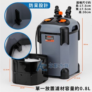【AC草影】SOBO 松寶 缸外過濾桶 SF-850F（850L）【一個】圓桶 水族過濾器