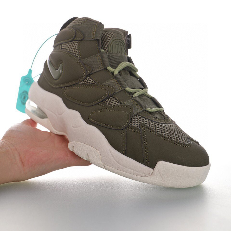 air max 2 uptempo qs