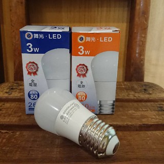[現貨] 舞光 LED 燈泡 小燈泡 3W 3瓦 LED-E273DR1 LED-E273WR1