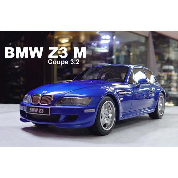 模型車收藏家 Bmw Z3 M Coupe 3 2 免運含稅可分期 蝦皮購物