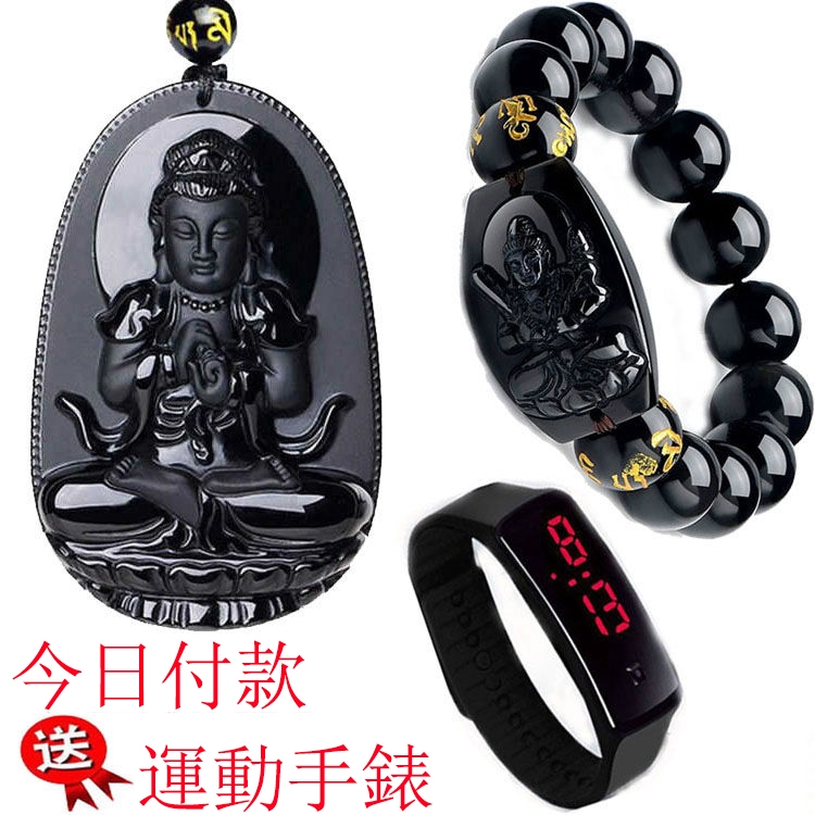守護神佛牌十二生肖八大守護神手鏈本命佛手串男女款 十二生肖守護神 黑曜石八大守護神手鏈本命佛手串男女款佛牌12生肖 蝦皮購物