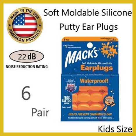 Mack's 正版授權【 6 副裝 】美國原裝進口 ~ Silicone 兒童軟質矽膠耳塞【降噪22分貝】
