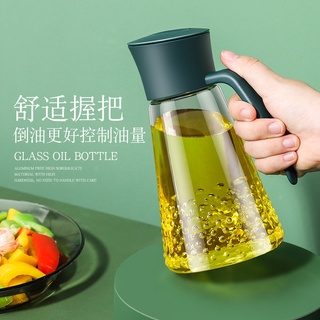 烹飪調味油瓶醬油瓶玻璃儲存瓶油醋創意油分配器廚房配件