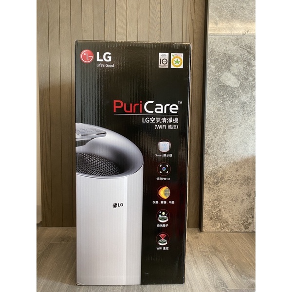 全新 LG 樂金 PuriCare WiFi超淨化大白空氣清淨機 台北市可面交