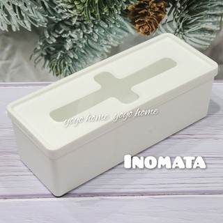 【yoyo home】日本製 INOMATA塑膠袋 夾鏈袋收納盒 十字口收納盒 長型 抽屜收納盒