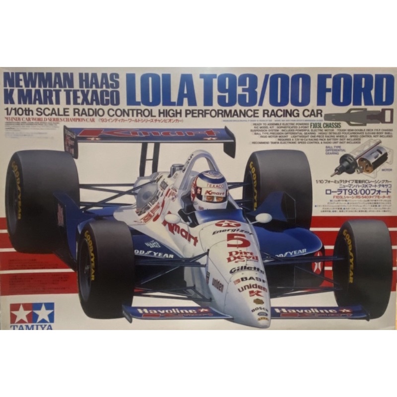 《模王》Tamiya  RC F-1 F1 LOLA T93/00 Ford 1/10 電動 遙控車 58134