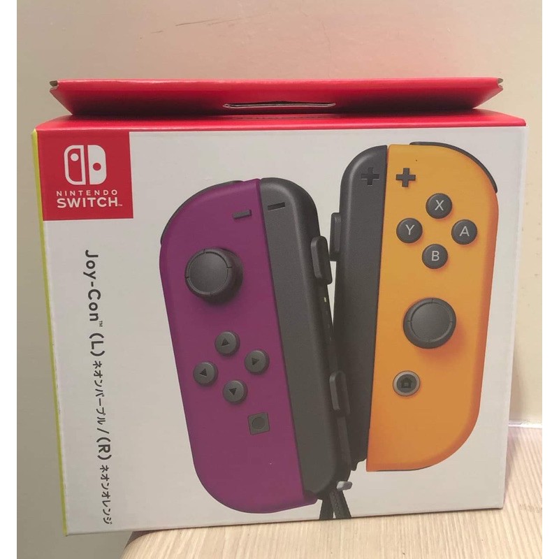 Switch Joy-con 橘紫