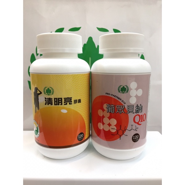 葡眾 膠囊系列 清明亮.貝納Q10