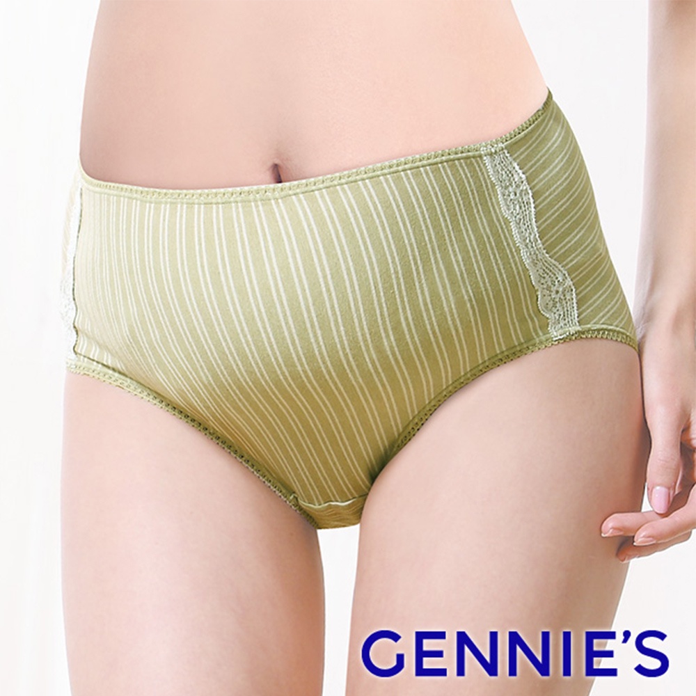 【Gennies 奇妮】天然原棉系列 孕婦高腰內褲-條紋綠(GB27)