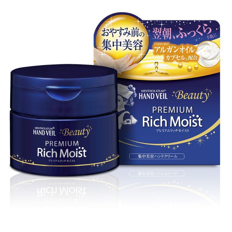 Rohto樂敦HAND VEIL日本曼秀雷敦Premium rich moist超保濕夜間修護美容護手霜100g現貨