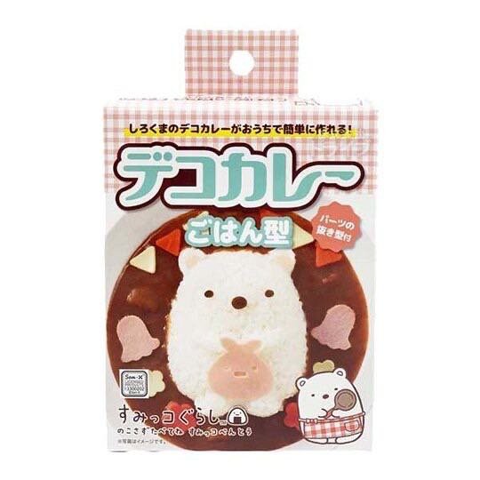 日本正版 SAN-X 角落動物 角落生物 企鵝 貓 白熊 食物 飯糰 壓模 蛋包飯 便當 模具組