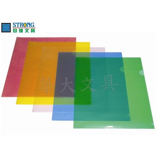 自強牌 001 檔案套(L型檔案夾(套)/E310夾)(量大可談)