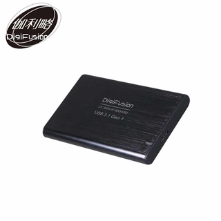 伽利略 USB3.1 Gen1 SATA/SSD 2.5" 鋁合金 硬碟外接盒(HD-335U31S)-富廉網