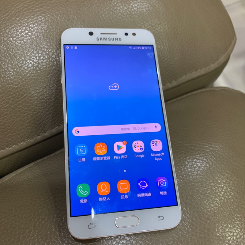 SAMSUNG Galaxy J7+ 32G 加贈16G 二手 零件機