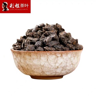 普洱茶生茶 [彩程] 2005年 老班章茶化石 50g 乾倉普洱熟茶
