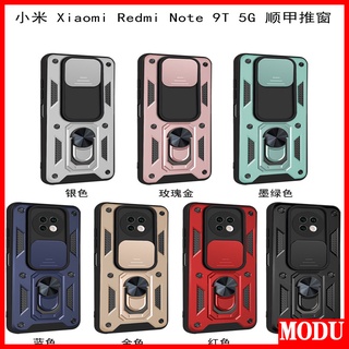 Redmi Note 8/9/9S/10/10S Pro/9A 帶磁性鏡頭和環形支架的保護套