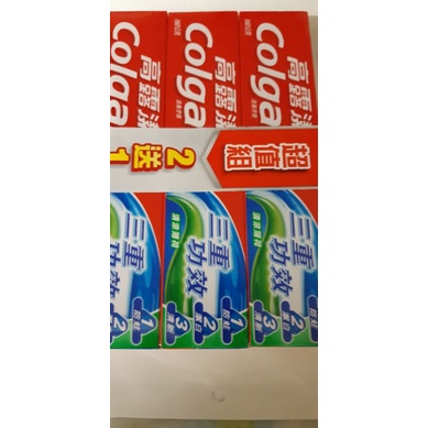 COLGATE TOOTHPASTE