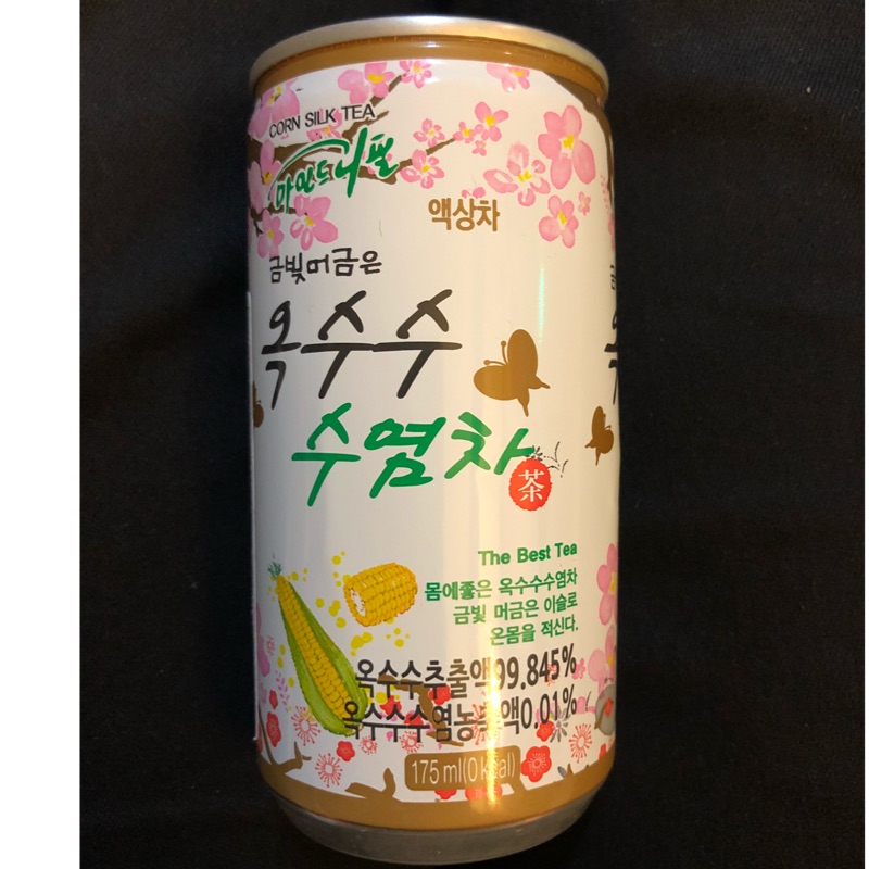 「現貨特價」韓國 罐裝易開罐 玉米鬚茶 175ml  corn silk tea 無糖玉米鬚茶