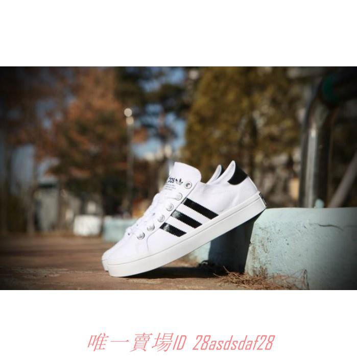 adidas court vantage off white ostrich