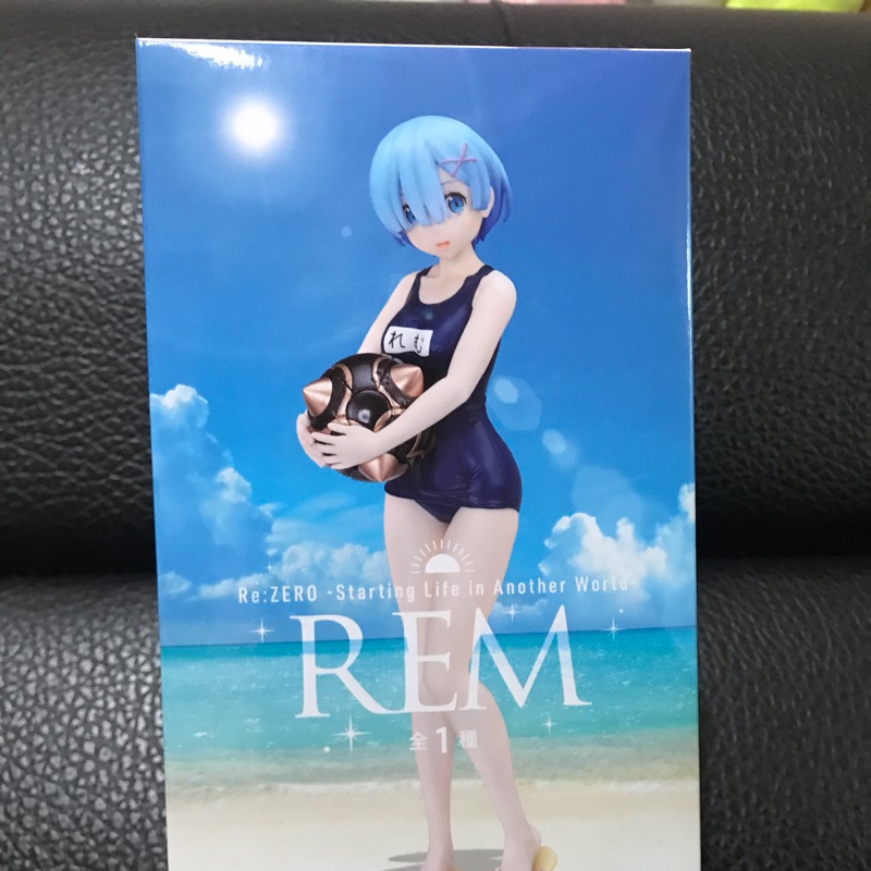 日本國內景品/日空版非代理版/Re:從零開始的異世界生活/雷姆公仔/雷姆模型/雷姆/雷姆學校泳裝/日本雷姆景品