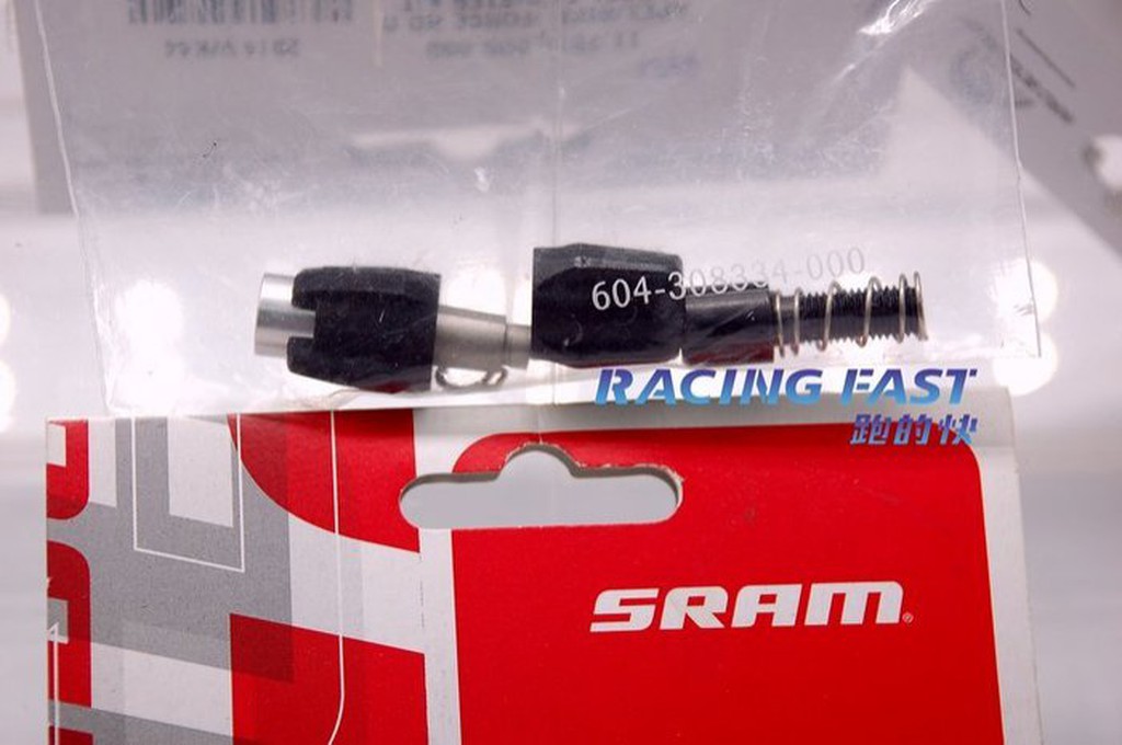 SRAM 11.7515.005.000 後變速 調整螺絲 後變微調鈕 APEX RIVAL FORCE共用 ☆跑的快☆