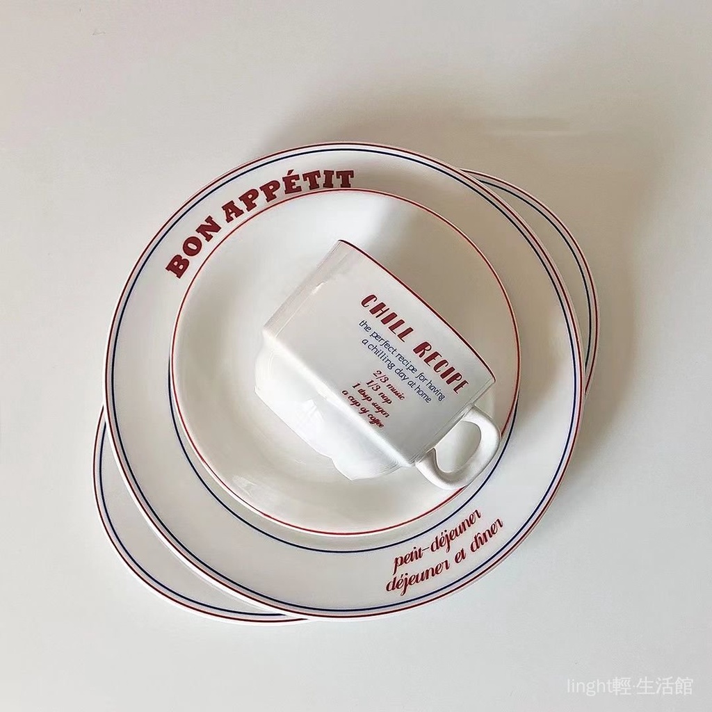 自製 紅藍配線條陶瓷餐具套裝 早餐盤 魚盤 咖啡杯碟 雙耳湯盅 法式ins風