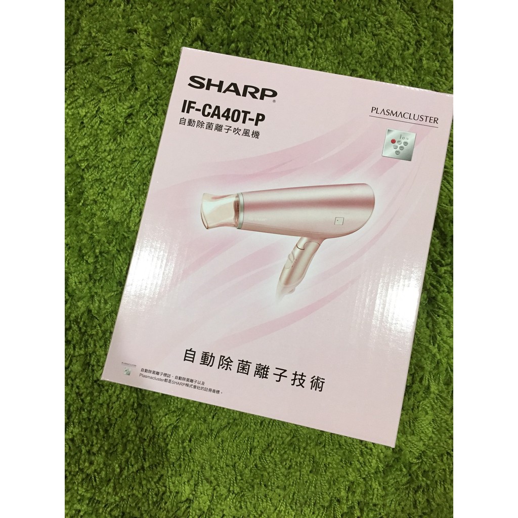 SHARP IF-CA40T-P離子吹風機
