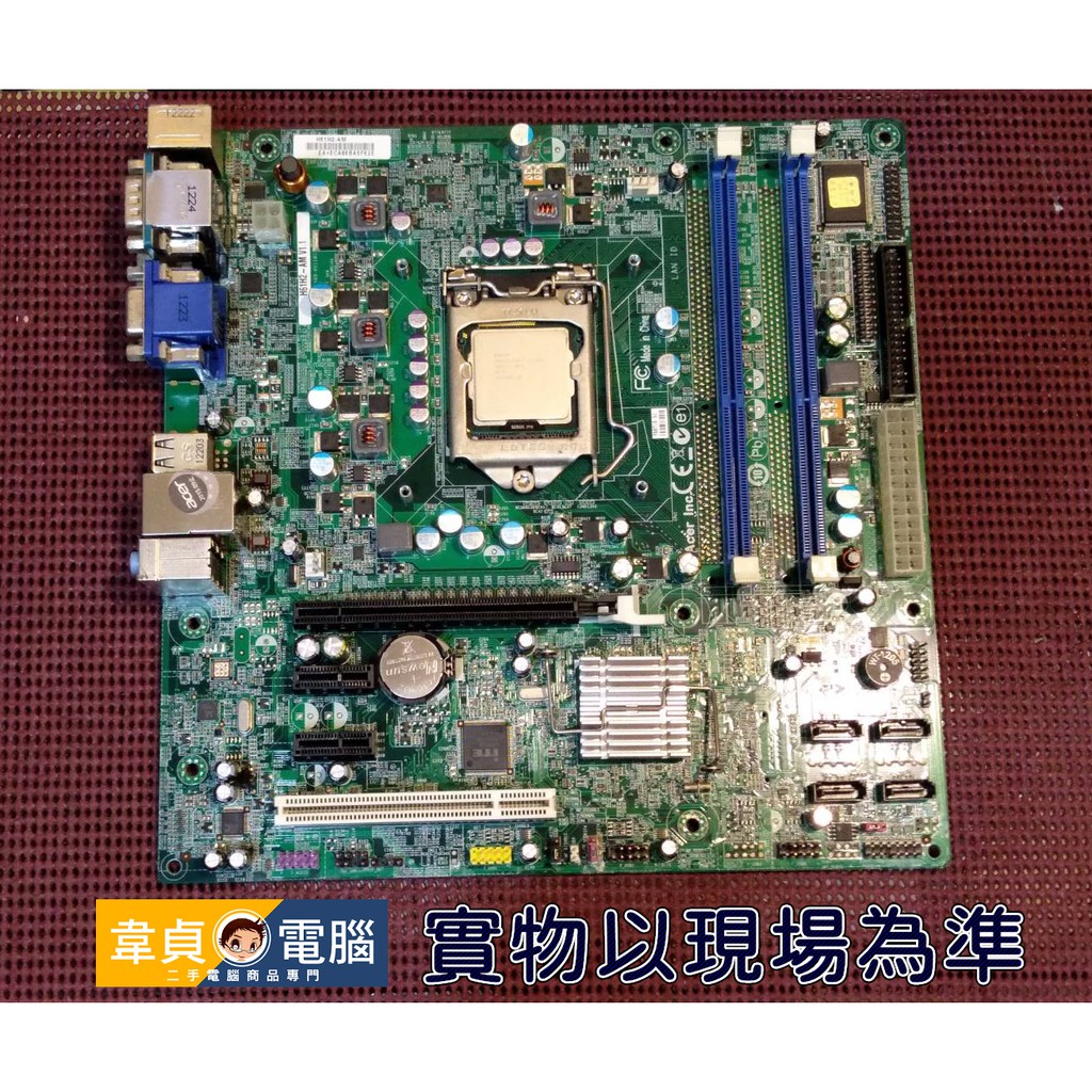 【韋貞電腦】二手電腦零件-1155主機板/宏碁/ACER/H61H2-AM V1.1/D3/SATA/
