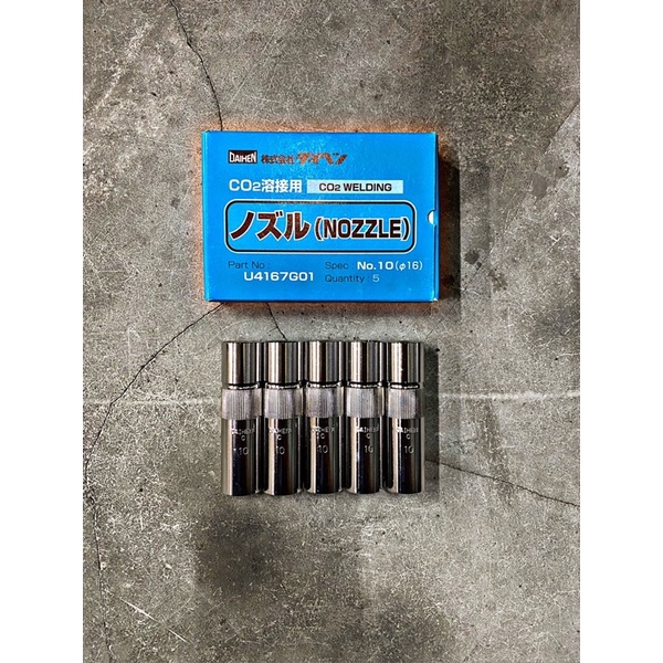 金屬融化🦾｜ Co2 350 OTC DAIHEN日本🇯🇵 火口.基座.絕緣銅🇯🇵