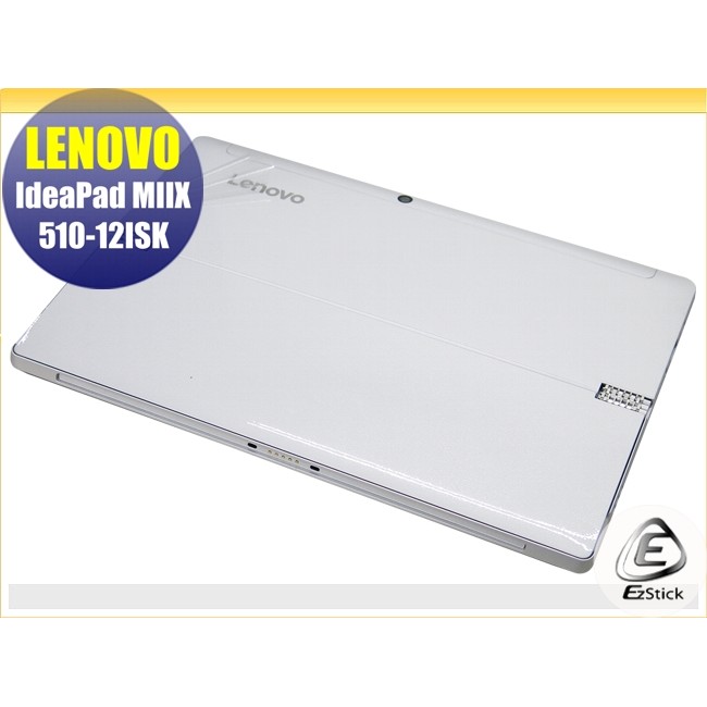 【Ezstick】Lenovo Miix 510 12 ISK 機身貼 (透明機身背貼、Carbon鍵盤週邊貼)