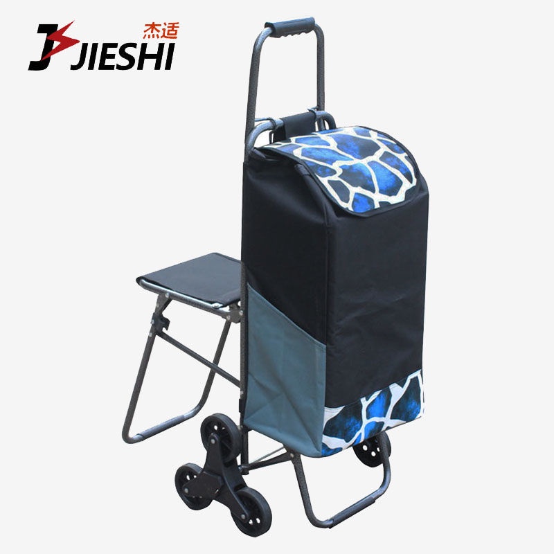 菜籃車椅子的價格推薦 22年7月 比價比個夠biggo