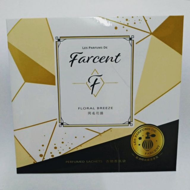 Farcent衣物香氛袋1入