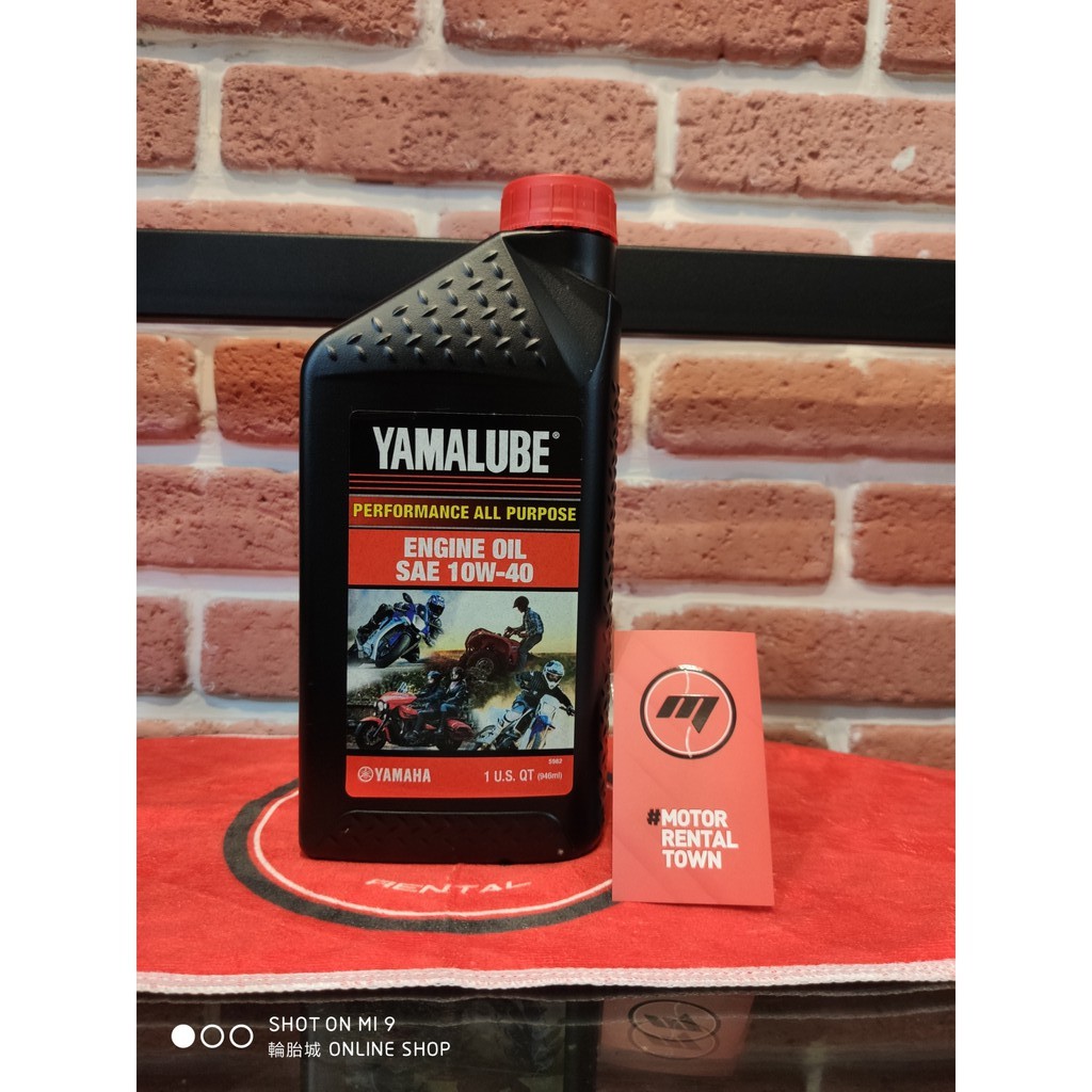 《輪胎城》YAMALUBE Oil 10W40 原裝正品 合成機油 MA認證 大型重機可用