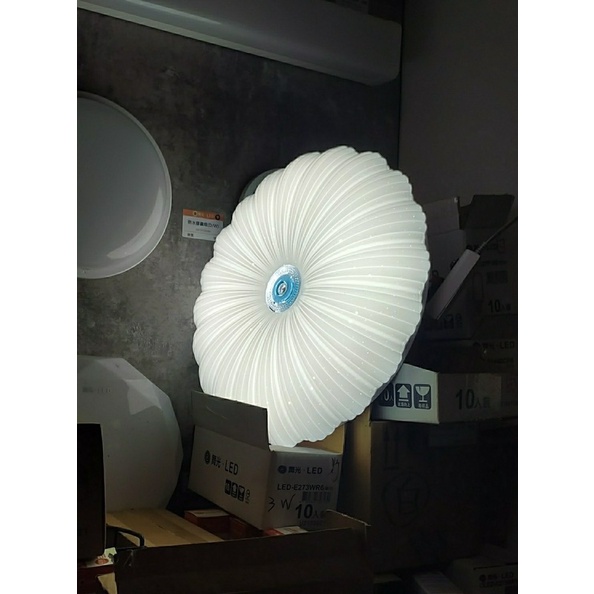 LED貝殼吸頂燈60W附遙控可調光