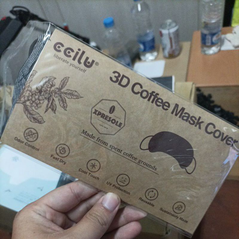 Ccilu 3D 咖啡紗口罩套 Ccilu 口罩套