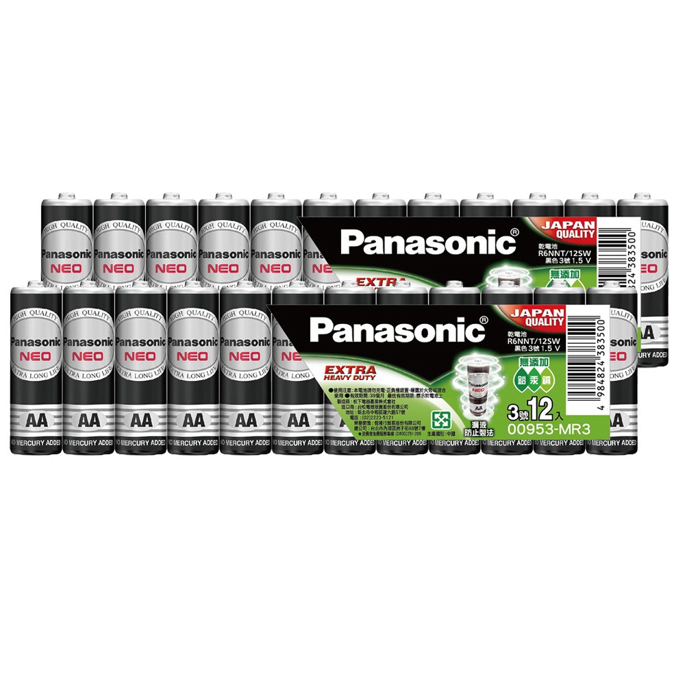 【國際牌Panasonic】碳鋅電池3號AA電池24入裝(R6NNT/1.5V黑錳電池/乾電池/公司貨) 現貨 廠商直送