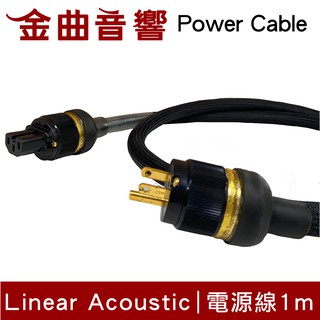 Linear Acoustic Power Cable 電源線 1m | 金曲音響