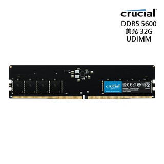 美光 DDR5 5600 32GB 桌上型記憶體 (CT32G56C46U5) 現貨 廠商直送