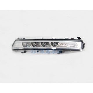 ~~ADT.車燈.車材~~MONDEO 11 12 13 前保桿 LED 日行燈 DRL 晝行燈 左右一組3900
