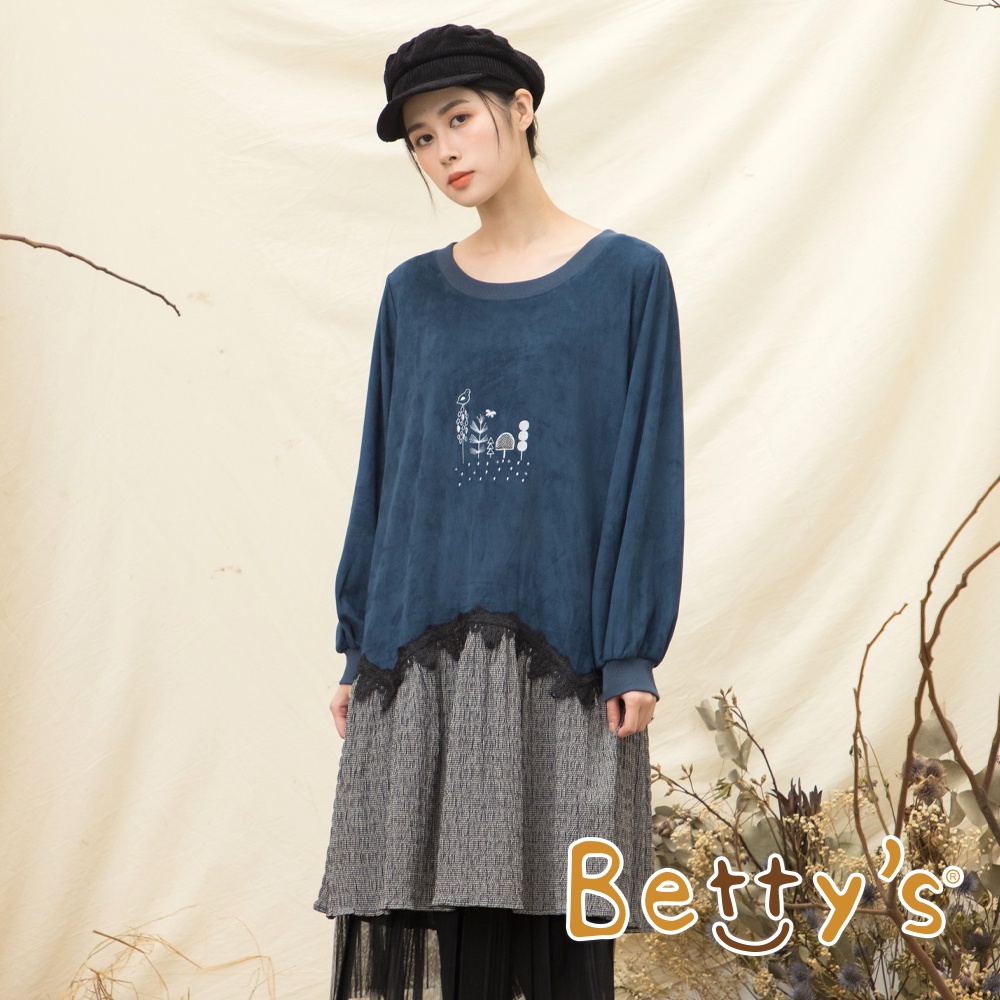 betty’s貝蒂思(15)繡花蕾絲拼接洋裝(藍色)