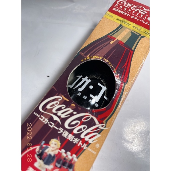 老物可樂瓶收藏2003日本🇯🇵SPECIAL PACKAGE海洋堂～可口可樂～玻璃瓶日文版～進口商品～收藏18年～剩一瓶