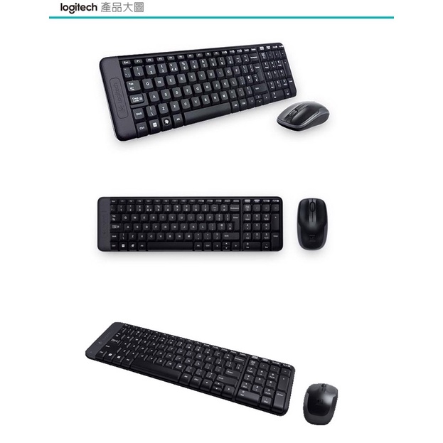 羅技 MK220 鍵盤滑鼠組