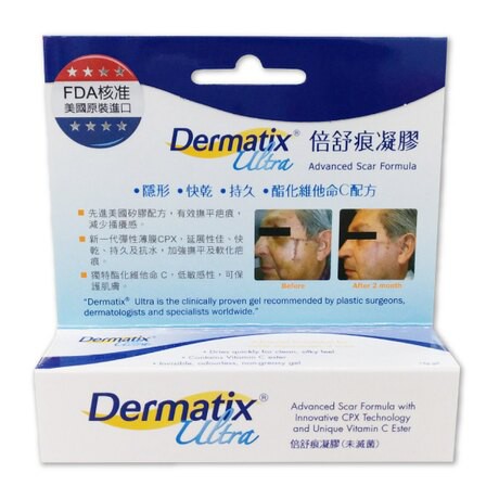 Dermatix Ultra 倍舒痕凝膠
