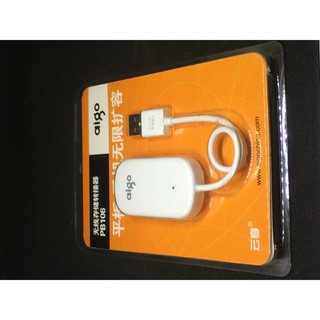aigo 移動伴侶 PB106 無線移動伴侶 USB無線轉接器 移動WIFI