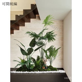 可開統編室內樓梯下造景空間轉角模擬綠植盆栽假樹模擬樹景觀植物造景裝飾