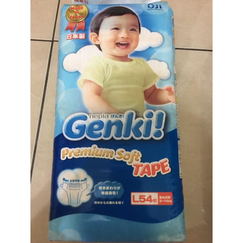 日本Genki王子尿布（L)54片