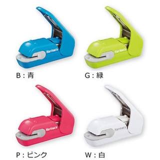 KOKUYO SLN-MPH105 PRESS無針釘書機5枚