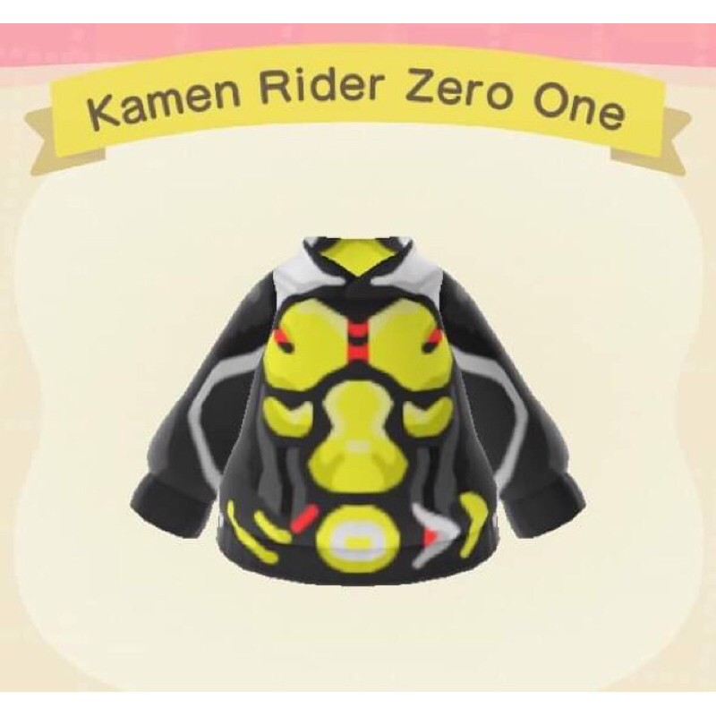 假面騎士zero One 動物森友會自繪衣飛電或人伊茲zero One 蝦皮購物