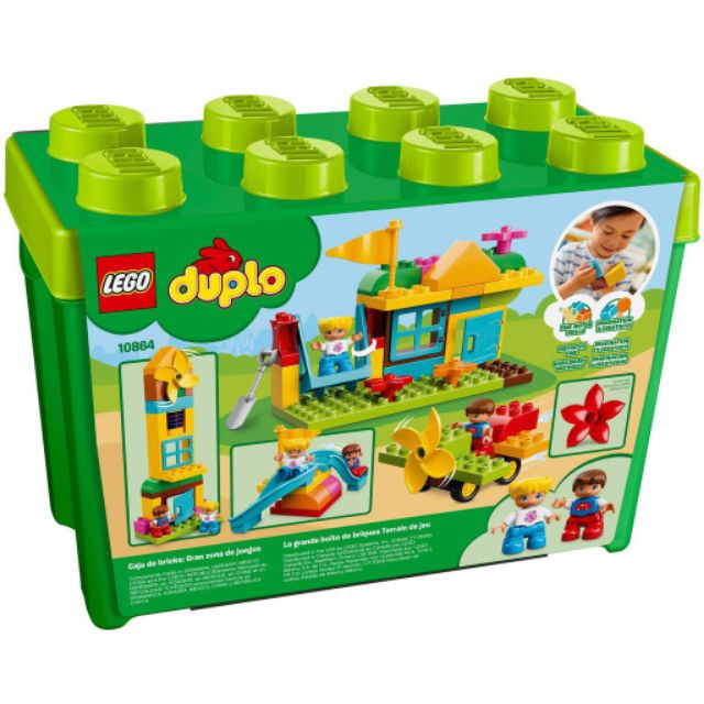 樂高 10864 10914 LEGO Duplo 全新 未拆封 得寶 大顆粒 幼兒 正版 台樂 公司貨 大遊樂場顆粒盒